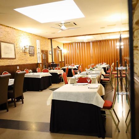 Hospedium Dlj Hostal Ben Nassar Arjona ภายนอก รูปภาพ